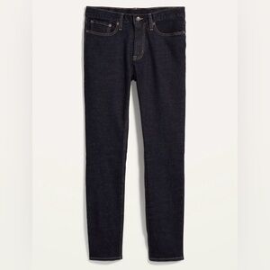 Men’s Old Navy Blue Skinny Jeans | size 28 X 30